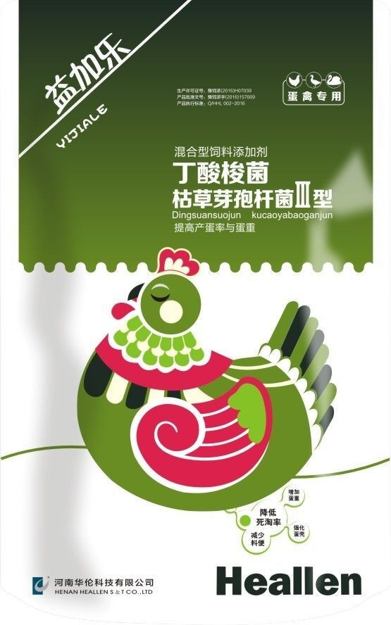 益加樂(lè)--高純度菌株，高產(chǎn)蛋低死淘