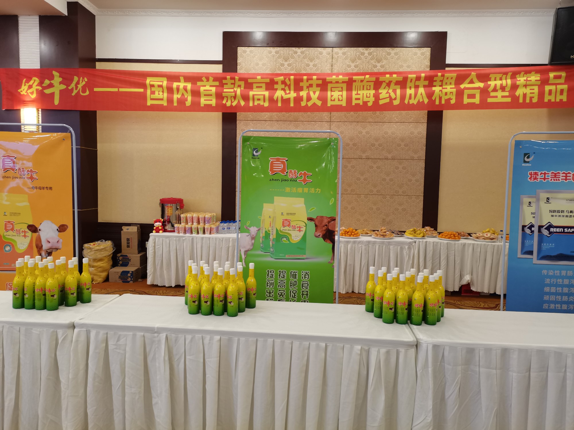 《燃爆流量 做區(qū)域“?！鄙獭返拈L(zhǎng)春站